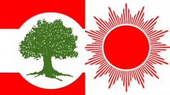 डिलाशैनी गाउँपालिका १मा कांग्रेस र २मा एमालेको जीत 